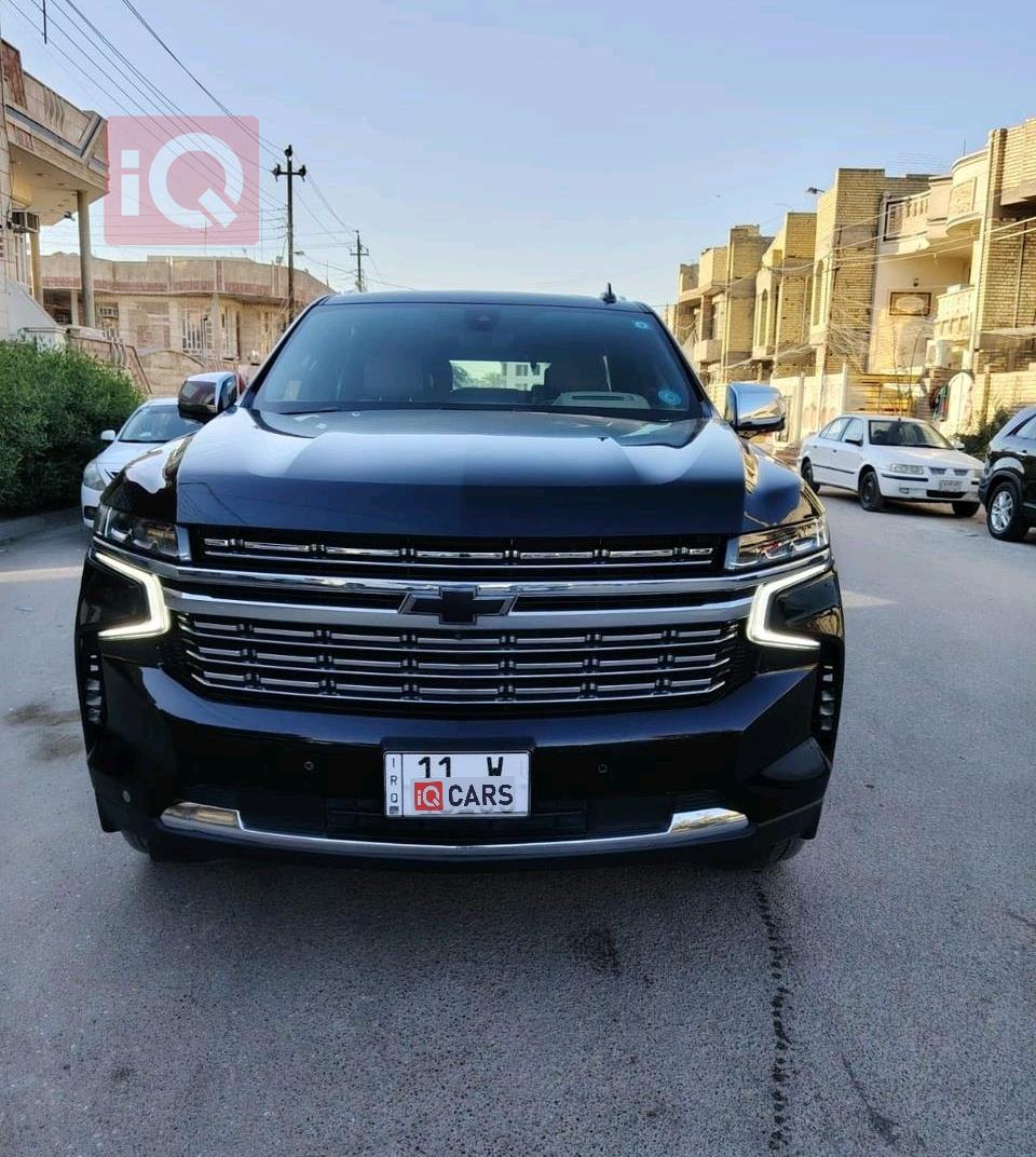 شێڤرۆلێت تاهۆ